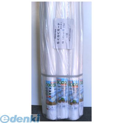 シンセイ 4582193311492 直送 代引不可・他メーカー同梱不可 【2個入】 農用不織布 １２０&times;２００ 2入｜測定器・工具のイーデンキ