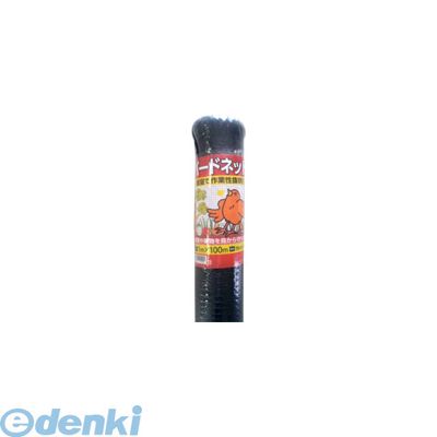 シンセイ 4571191197580 直送 代引不可・他メーカー同梱不可 ステン入り猪鹿ネット 16cm目合　2×20ｍ　ステン2本（張ロープを手編仕様） 法人向け☆シンセイ 多目的ネット （張ロープ付） 150mm