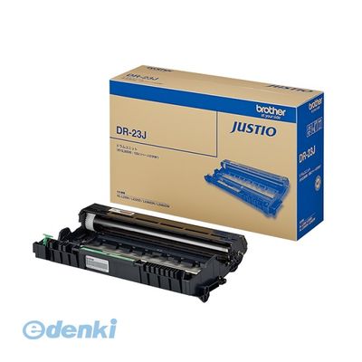 ブラザー販売 DR-23J ドラムユニット DR－23J【１本】 DR23J ブラザー工業 brother ブラザードラムユニット 純正品 モノクロドラムユニット brother純正