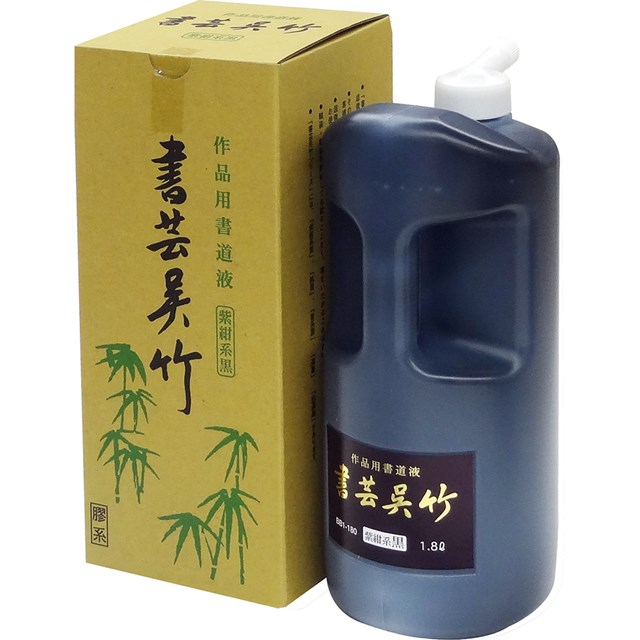 楽天市場】呉竹 CC100-36 呉竹白液 ３６０ｍｌ CC10036 白液360mlCC100-36 墨汁 Kuretake 墨液 :  測定器・工具のイーデンキ