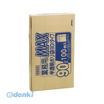 (LINEクーポン有)ジャパックス SB93 【5個入】業務用MAX 90L半透明100枚BOX