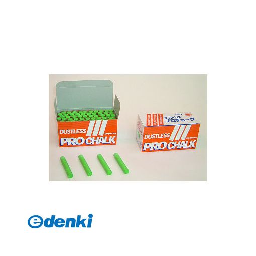 日本理化学 DCP-50-G 【20個入】 プロ チョーク 50本入 緑 DCP50G
