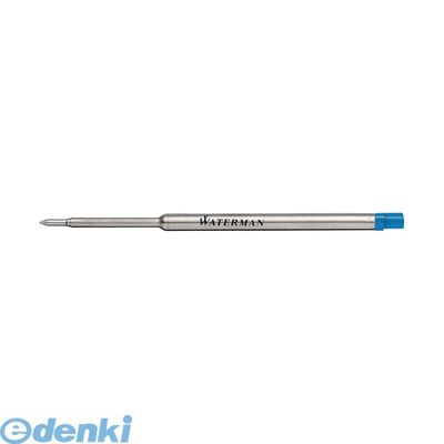 (LINEクーポン有)ウォーターマン S0944490 【12個入】 ボールペン替芯【マキシマ】【インク色－ブルー】