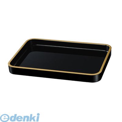 【特集】雨季打つ手グッズ 文房具・事務用品-レターケース・デスクトレー