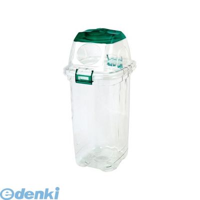 積水化学工業 TPDD45G 透明エコダスター【本体色－グリーン】【１個】 セキスイ ペットボトル用グリーン 積水テクノ成型 セキスイ透明エコダスター