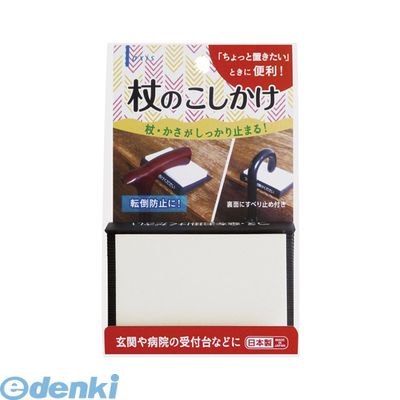 楽天市場】直送・代引不可 (まとめ) TANOSEE ラミネートフィルム B6