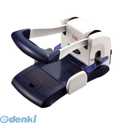 (LINEクーポン有)マックス MAX DP-120 軽あけ強力パンチ【１台】DP120 本体 軽あけパンチ