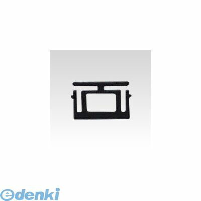 【特集】雨季打つ手グッズ