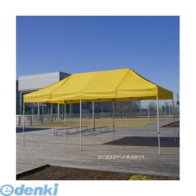 【特集】雨季打つ手グッズ