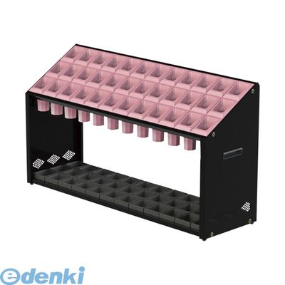 新着商品目録ペイジ