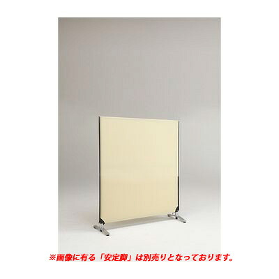 【特集】雨季打つ手グッズ