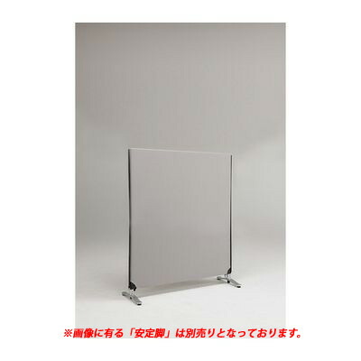 【特集】雨季打つ手グッズ