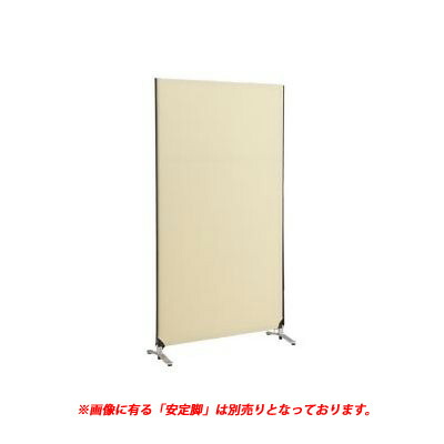 【特集】雨季打つ手グッズ