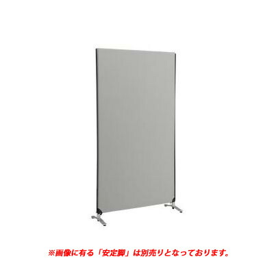 【特集】雨季打つ手グッズ