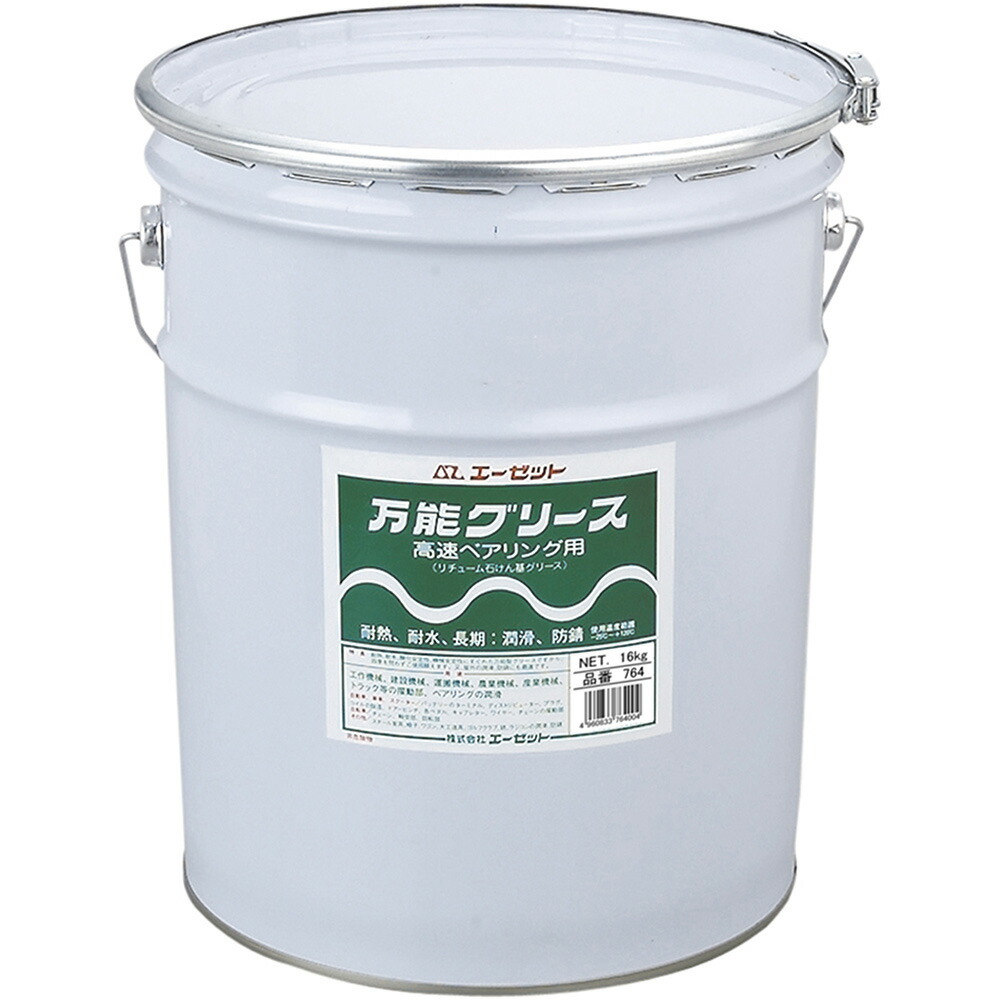 【特集】雨季打つ手グッズ