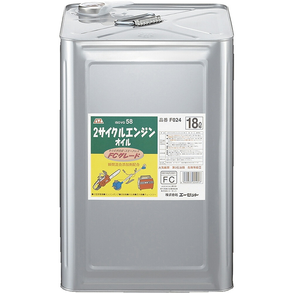 直送 代引不可・他メーカー同梱不可 エーゼット F024 AZ 2サイクルエンジンオイル18L(スモークレス) F024