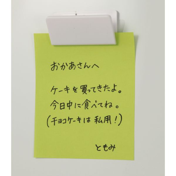 楽天市場】直送・代引不可 (まとめ)マグエックス マグネット 楽天市場】直送・代引不可 (まとめ)マグエックス マグネット