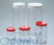 5-026-51 広口T型瓶ケース販売300ml100本入 502651|測定器・工具のイーデンキ