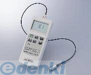 1-9827-01 デジタル振動計 ＶＢ&minus;８２０１ＨＡ 1982701｜測定器・工具のイーデンキ 44,929円