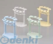 1-9352-03 ピペットスタンド 320.337B 1935203|測定器・工具のイーデンキ
