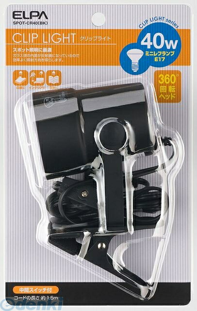 楽天市場】(LINEクーポン有)オーデリック ODELIC XS411136H LED