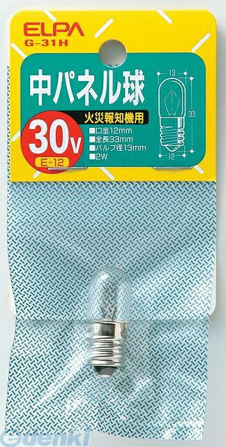 楽天市場】朝日電器 ELPA G-135H ハイデンバンデンキュウ G135H 配電盤電球 エルパ 配電盤電球G-135H 配電盤表示電球  E12クリア 18V2W 配電板電球 T13E1218V2W : 測定器・工具のイーデンキ