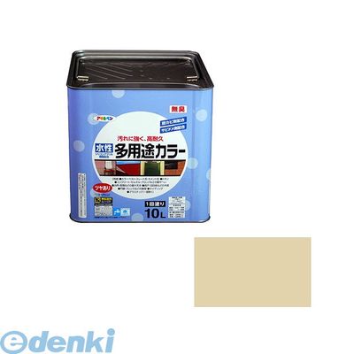 直送 代引不可・他メーカー同梱不可 アサヒペン 4970925461841 アサヒペン 水性多用途カラー １０Ｌ ティントベージュ 水性塗料 AP 万能塗料 ペンキ