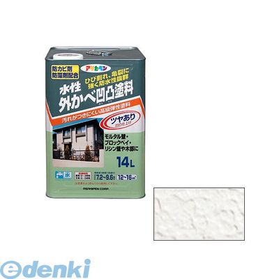 直送 代引不可・他メーカー同梱不可 アサヒペン 4970925452016 アサヒペン 水性外かべ凹凸塗料ツヤあり １４Ｌ ホワイト スプレー 水性塗料