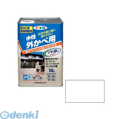 直送 代引不可・他メーカー同梱不可 アサヒペン 4970925450012 アサヒペン 水性外カベツヤ消し １４Ｌ ホワイト 水性外かべ用 水性塗料 ASAHIPEN
