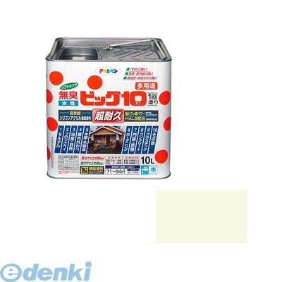 直送 代引不可・他メーカー同梱不可 アサヒペン 4970925436818 アサヒペン 水性ビッグ１０多用途 １０Ｌ ２１２アイボリー ソフトなツヤ 水性塗料 asahipen 万能塗料