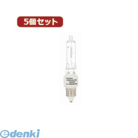 【個数:1個】 JD110V65WNPM2PX5 直送 代引不可・同梱不可 YAZAWA 【5個セット】ネオクールハロゲン75W形2P|測定器・工具のイーデンキ