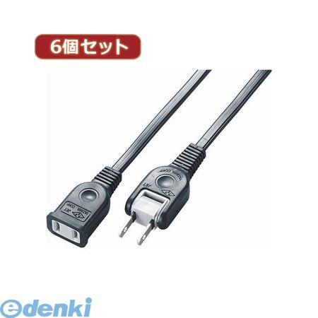 【特集】雨季打つ手グッズ