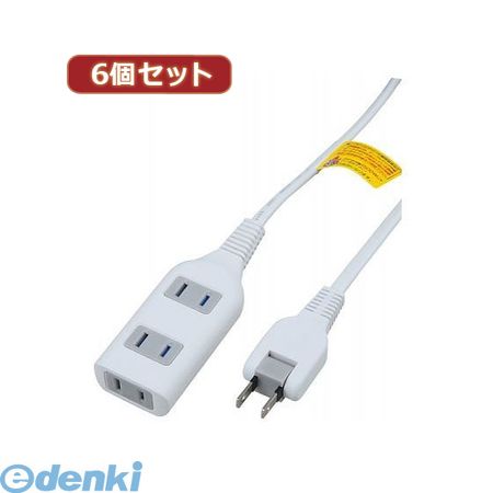(LINEクーポン有)【個数：1個】 Y02S305WHX6 直送 代引不可・同梱不可 YAZAWA 【6個セット】耐トラ付タップ3個口