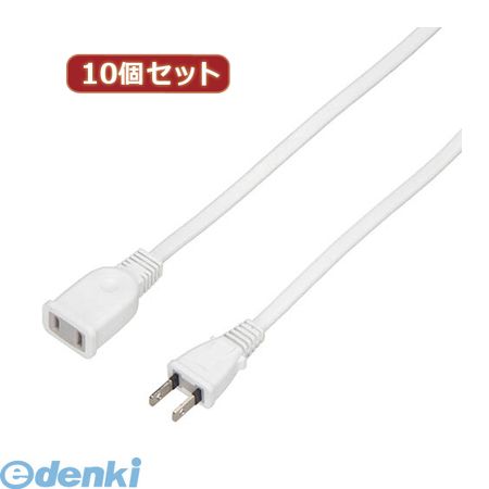 【個数：1個】 HSL103WHX10 直送 代引不可・同梱不可 YAZAWA 【10個セット】 延長コード1個口3m ホワイト