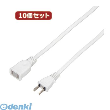 【特集】雨季打つ手グッズ