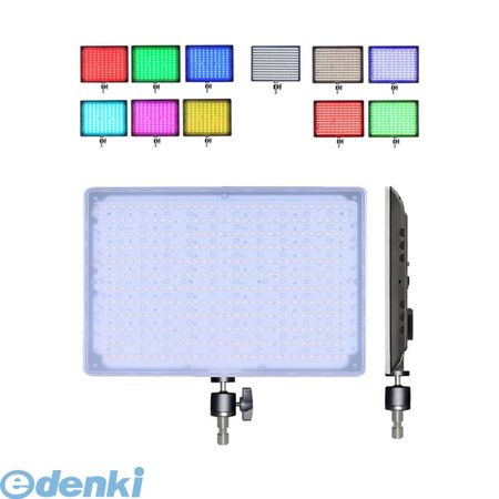 L27556 直送 代引不可・同梱不可 LPL LEDライトワイドフルカラーVL−8100FX デーライト/RGB