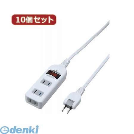 (LINEクーポン有)【個数：1個】 Y02BKNS313WHX10 直送 代引不可・同梱不可 YAZAWA 【10個セット】 ノイズフィルター集中スイッチ付タップ