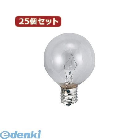 【個数：1個】 G602660CX25 直送 代引不可・同梱不可 YAZAWA 【25個セット】 ベビーボール球60WクリアE26 照明器具 家電｜測定器・工具のイーデンキ