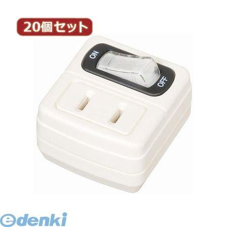 (LINEクーポン有)【個数：1個】 Y02F110WHX20 直送 代引不可・同梱不可 YAZAWA 【20個セット】 省エネタップ OAタップ 生活家電 6,167円
