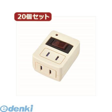 (LINEクーポン有)【個数：1個】 Y02FUBHKS210WHX20 直送 代引不可・同梱不可 YAZAWA 【20個セット】 雷ガード・ブレーカー機能付き省エネタップ