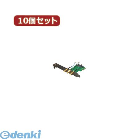 【特集】雨季打つ手グッズ