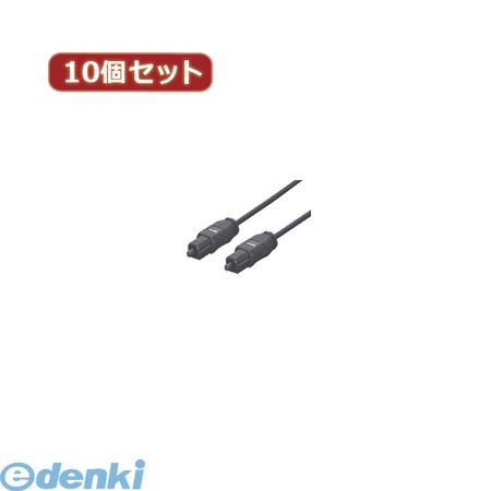 【特集】雨季打つ手グッズ