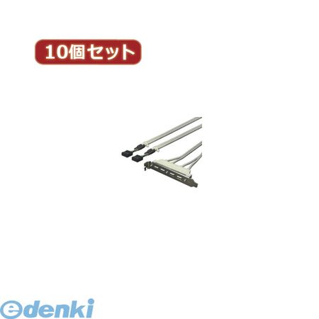 (LINEクーポン有)【個数：1個】 PCIB-USB4X10 直送 代引不可・同梱不可 変換名人 【10個セット】 PCIブラケット用USB延長端子PCIBUSB4X10