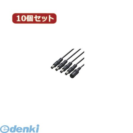 (LINEクーポン有)【個数：1個】 PD21-4X10 直送 代引不可・同梱不可 変換名人 【10個セット】 電源4分岐ケーブルPD214X10 パソコン周辺機器
