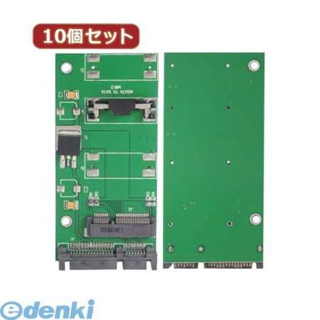 【特集】雨季打つ手グッズ