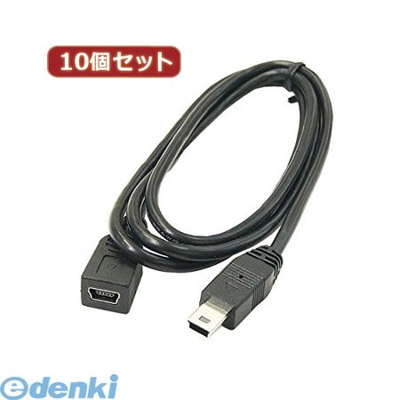 (LINEクーポン有)【個数：1個】 USBM5/CA90FX10 直送 代引不可・同梱不可 変換名人 【10個セット】 miniUSB延長ケーブル【90cm】フル結線