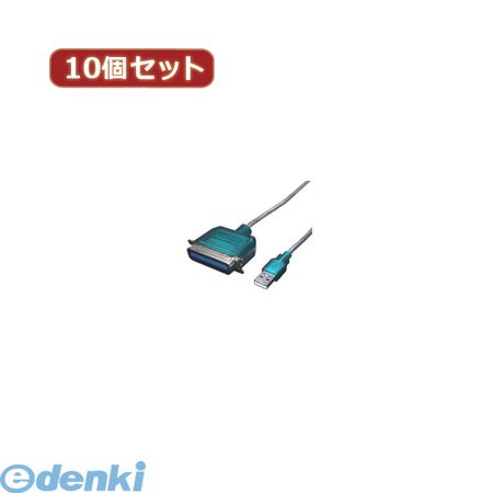 (LINEクーポン有)【個数：1個】 USB-PL36X10 直送 代引不可・同梱不可 変換名人 【10個セット】 USB－パラレル【アンフェノール36ピン】USBPL36X10 パソコン周辺機器