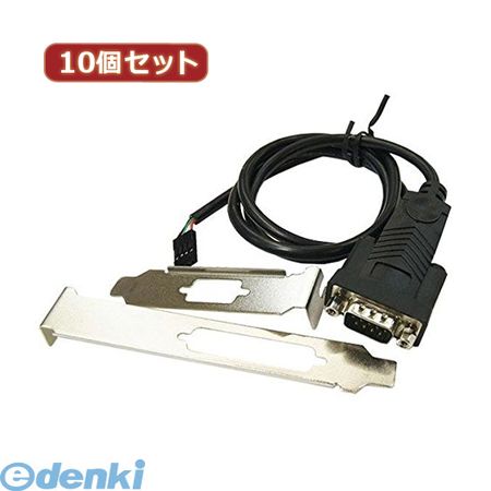 (LINEクーポン有)【個数：1個】 USB-RS232/PCIBX10 直送 代引不可・同梱不可 変換名人 【10個セット】 RS232 to PCI【m／B USB】USBRS232/PCIBX10
