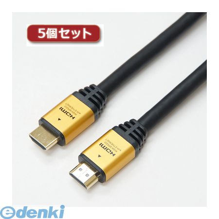 【個数:1個】 HDM150-028GDX5 直送 代引不可・同梱不可 【5個セット】 HORIC ハイスピードHDMIケーブル 15m 4K 3D HEC ARC フルHD 対応 金メッキ端子 ゴールド AWG24