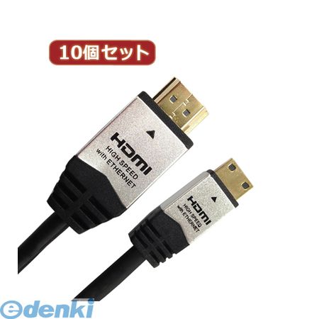 (LINEクーポン有)【個数：1個】 HDM20-015MNSX10 直送 代引不可・同梱不可 【10個セット】 HORIC HDMI MINIケーブル 2m シルバーHDM20015MNSX10 オーディオ関連